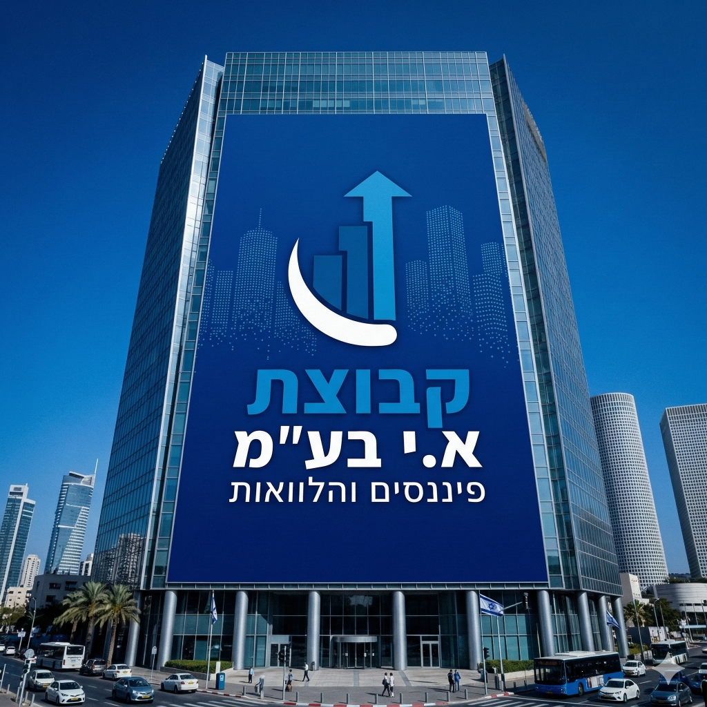 הלוואות מיידיות לעסקים